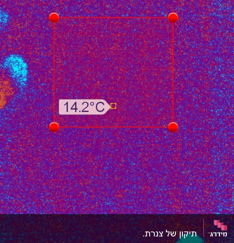תמונה תרמית עם טמפרטורה 14.2 מעלות צלזיוס